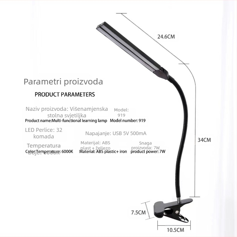 Dvostruka stolna LED lampa s klipom, zaštita vida i podešavanje svjetline, USB napajanje, za učenje i čitanje