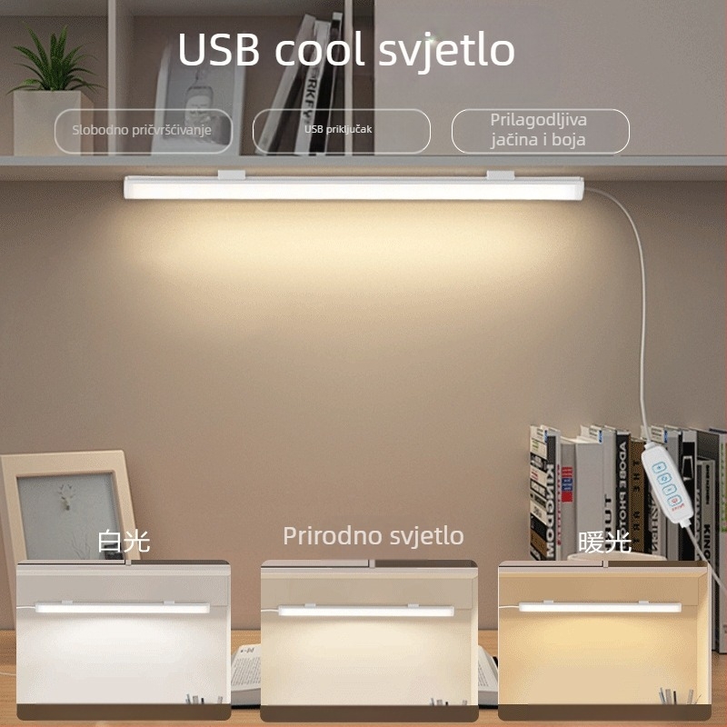 Studentska stolna lampa s USB napajanjem, prekidač na tipku, tijelo od PC-a, podesiva jačina svjetla, moderni minimalistički stil