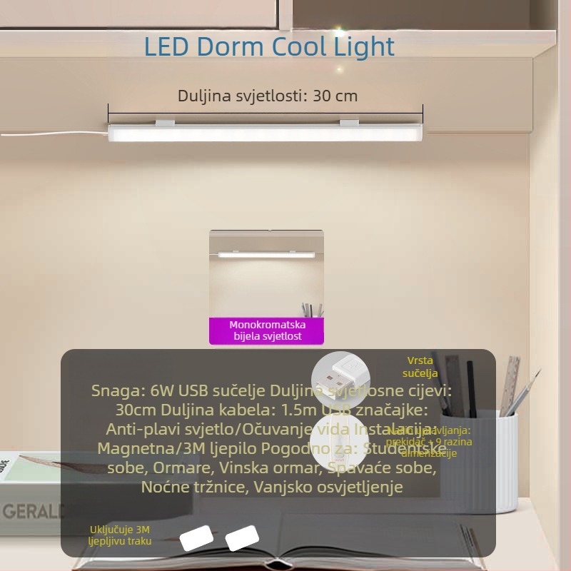 Studentska stolna lampa s USB napajanjem, prekidač na tipku, tijelo od PC-a, podesiva jačina svjetla, moderni minimalistički stil