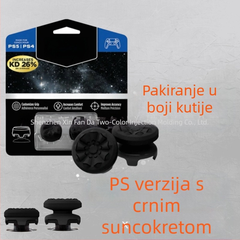 PS5/Xbox joystick rocker kapa, podizna kapa, USB, plastika, prilagodljivo s logotipom