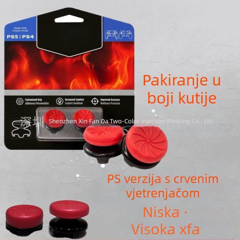 PS5/Xbox joystick rocker kapa, podizna kapa, USB, plastika, prilagodljivo s logotipom