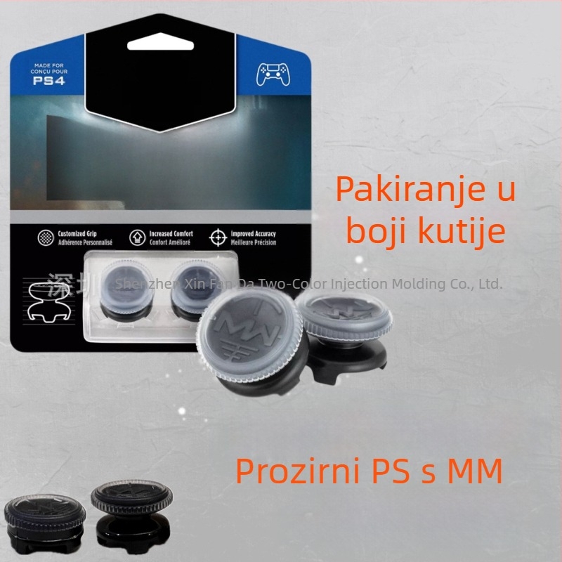 PS5/Xbox joystick rocker kapa, podizna kapa, USB, plastika, prilagodljivo s logotipom