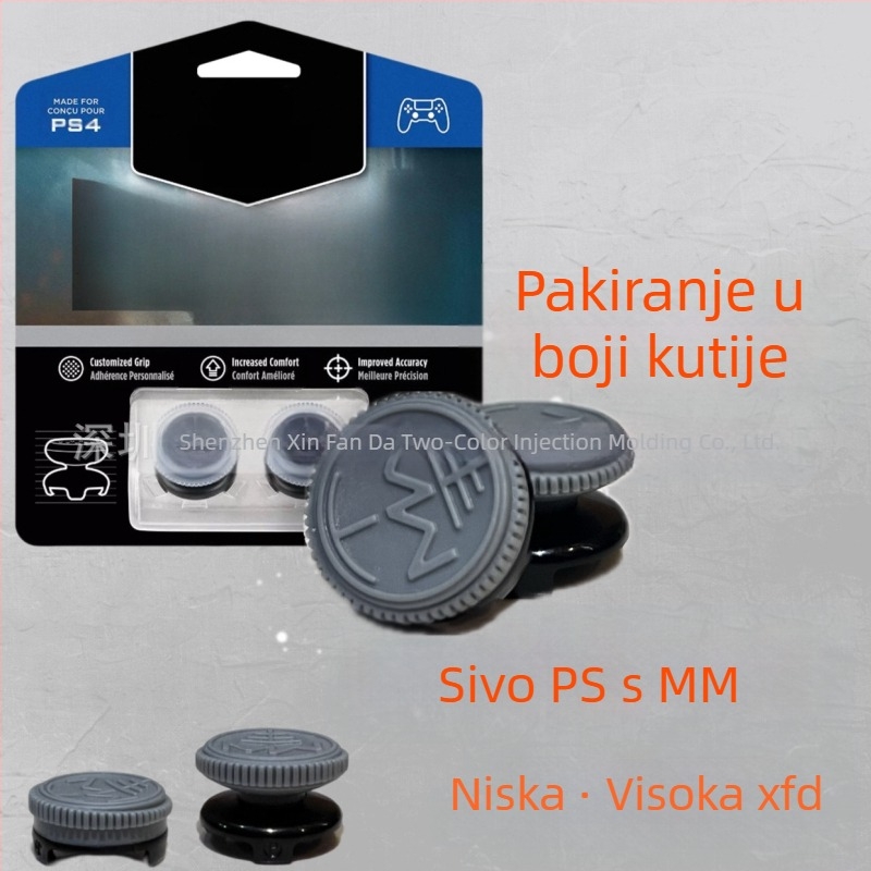 PS5/Xbox joystick rocker kapa, podizna kapa, USB, plastika, prilagodljivo s logotipom