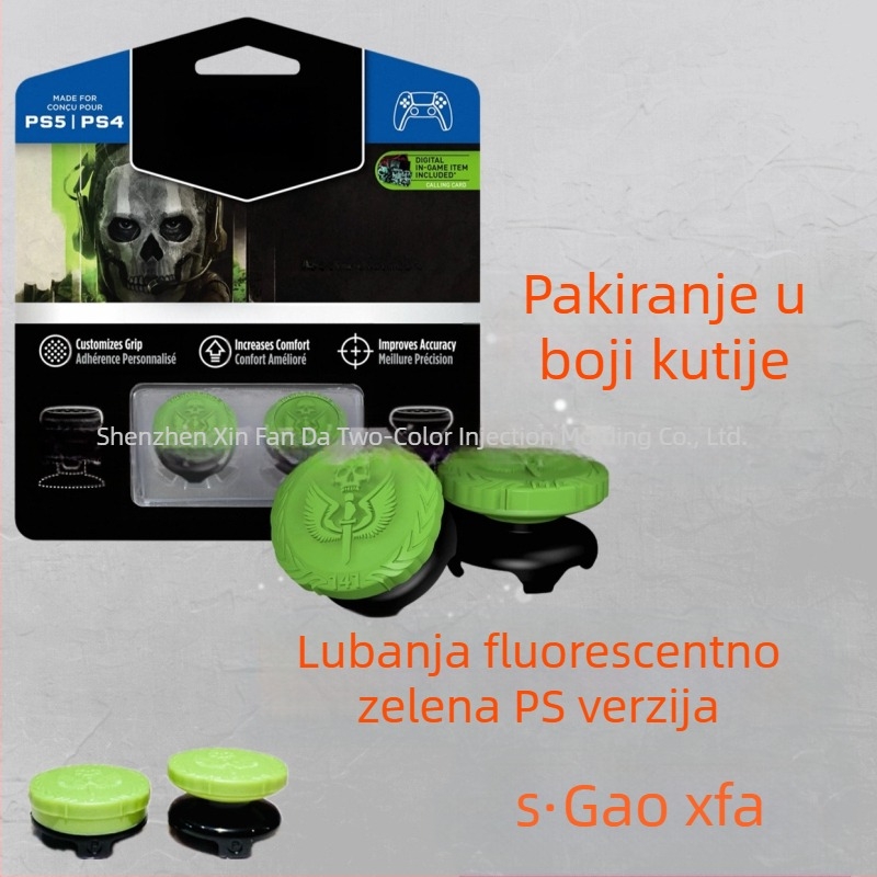 PS5/Xbox joystick rocker kapa, podizna kapa, USB, plastika, prilagodljivo s logotipom