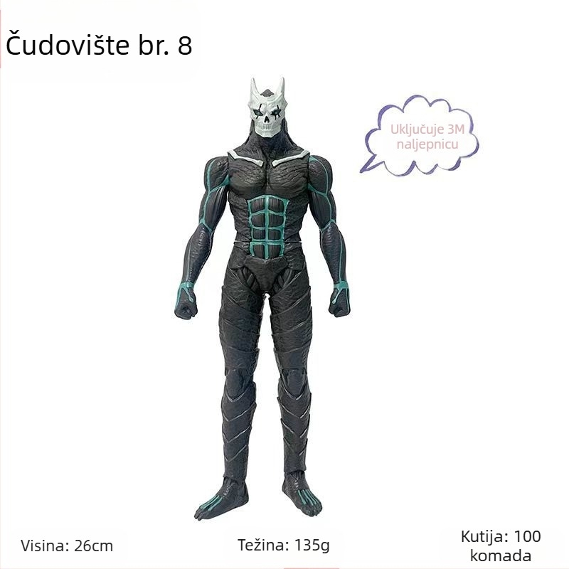 Figura Monster No.8 - desktop ukras s pomičnim zglobovima, vinil, sastavljena, za tinejdžere 15–17