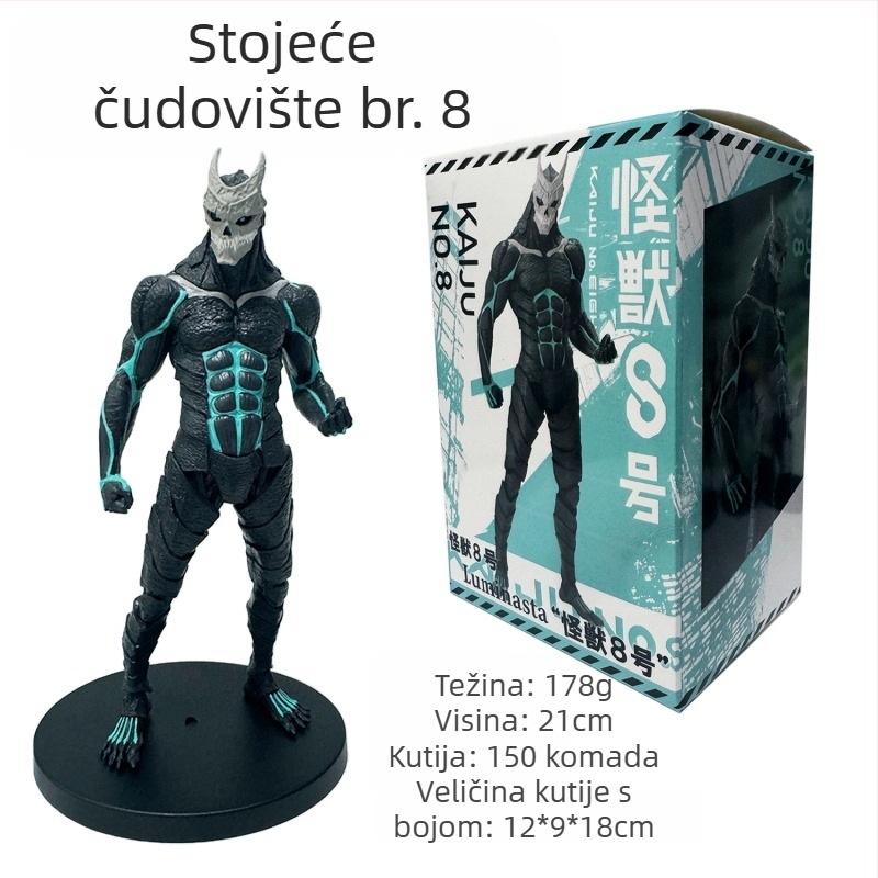 Figura Monster No.8 - desktop ukras s pomičnim zglobovima, vinil, sastavljena, za tinejdžere 15–17