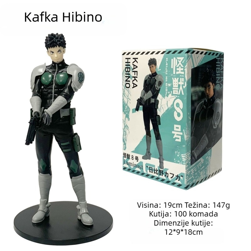 Figura Monster No.8 - desktop ukras s pomičnim zglobovima, vinil, sastavljena, za tinejdžere 15–17