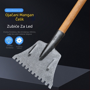 Zubi lopata za snijeg, Yinghui, model T-toothed shovel