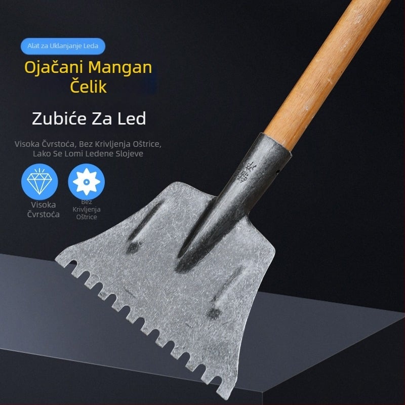 Zubi lopata za snijeg, Yinghui, model T-toothed shovel