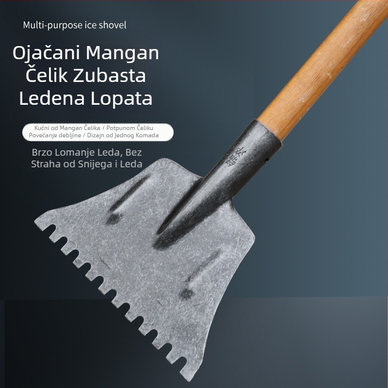 Zubi lopata za snijeg, Yinghui, model T-toothed shovel
