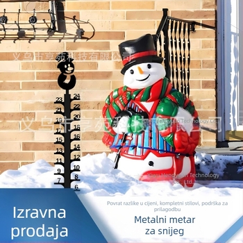 Snježni mjerač – metalna geometrijska dekoracija za vanjsku upotrebu (Materijal: Željezo; Kategorija: Geometrija; Primjena: Opća uporaba; Vrsta materijala: Metal)