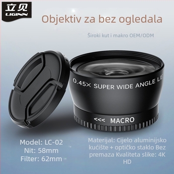 LC01-05 Univerzalni višeslojni UV filter za bezzrcalne kamere s univerzalnim sučeljem
