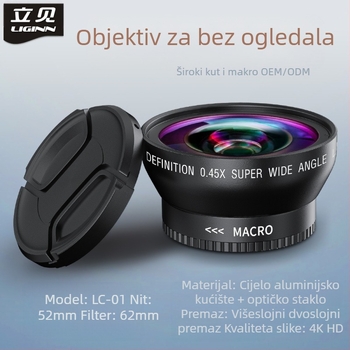 LC01-05 Univerzalni višeslojni UV filter za bezzrcalne kamere s univerzalnim sučeljem
