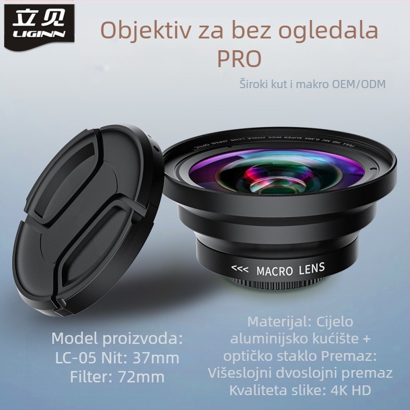 LC01-05 Univerzalni višeslojni UV filter za bezzrcalne kamere s univerzalnim sučeljem