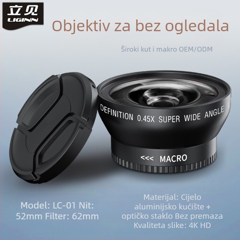 LC01-05 Univerzalni višeslojni UV filter za bezzrcalne kamere s univerzalnim sučeljem