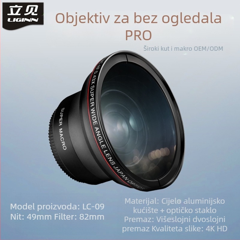 LC01-05 Univerzalni višeslojni UV filter za bezzrcalne kamere s univerzalnim sučeljem