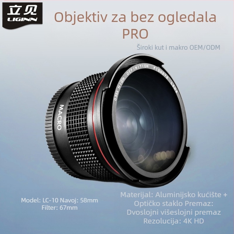 LC01-05 Univerzalni višeslojni UV filter za bezzrcalne kamere s univerzalnim sučeljem