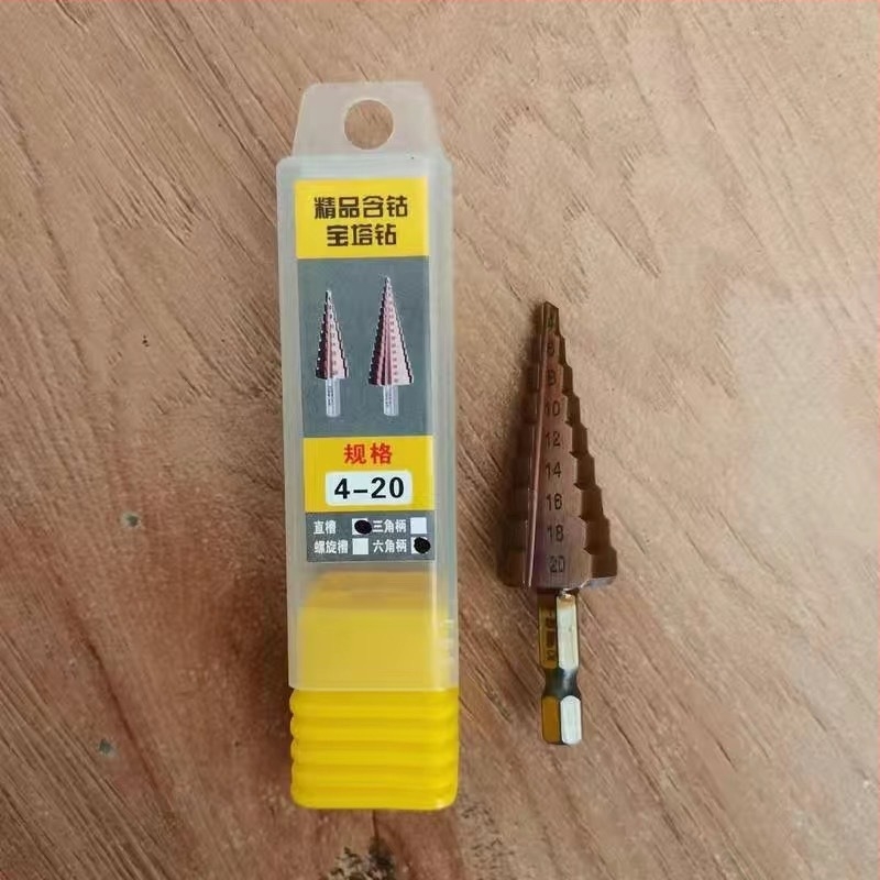 Pagoda stepenasto bušilno svrdlo s ravnim kanalima, HSS, za nehrđajući čelik i aluminijske legure