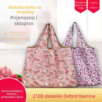 Torba Tote s karikaturama – višekratna ekološka torba za kupovinu, sitotisk, prilagodljiva