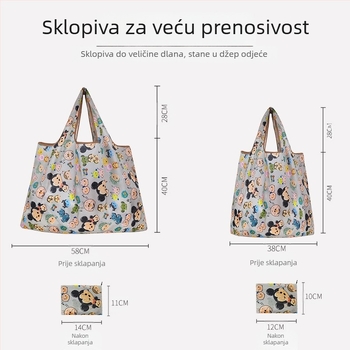 Torba Tote s karikaturama – višekratna ekološka torba za kupovinu, sitotisk, prilagodljiva
