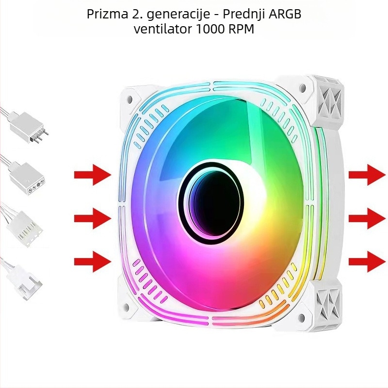 Ventilator kućišta s radijatorom, ARGB+PWM, model Infinite Mirror, Binghong, izlazak 2023., OEM obrada.