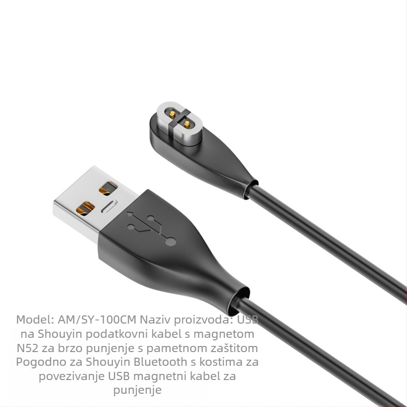 Magnetski kabel za punjenje za Bluetooth slušalice s kostnom provodljivošću (USB-A/ USB-C sučelje; Kompatibilni modeli Shaoyin AS800/S803/S810; Model Bsw-AS800; Brand Besivo/Baisiwo)