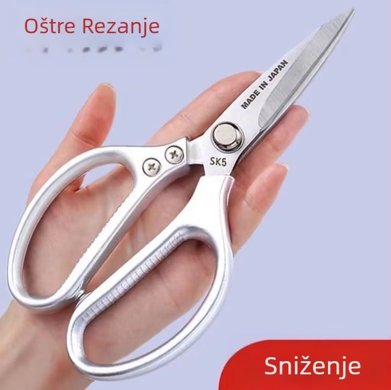 Kuhinjske škare, čvrst nehrđajući čelik, za koštane i riblje kosti, višefunkcijske kućne škare