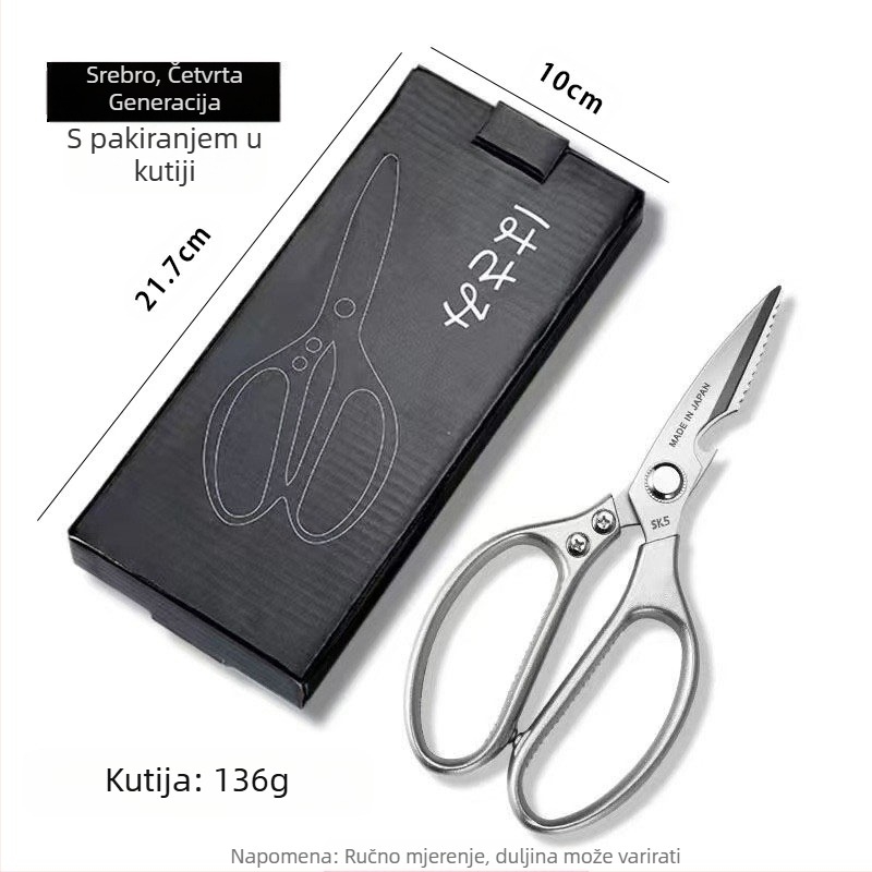 Kuhinjske škare, čvrst nehrđajući čelik, za koštane i riblje kosti, višefunkcijske kućne škare