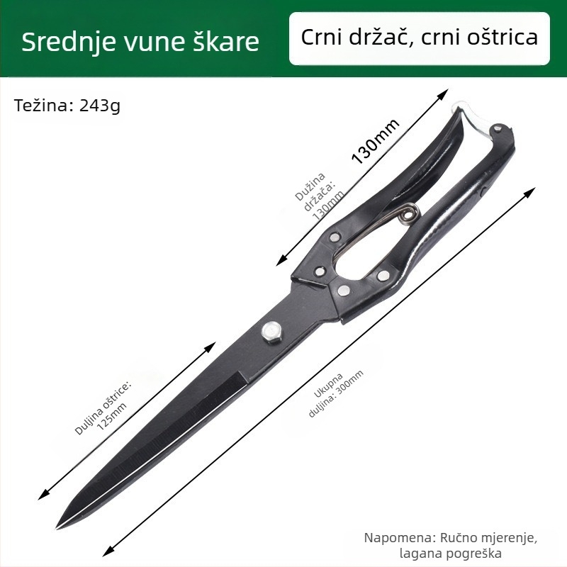 Ručne škare za vunu, nehrđajući čelik, Wallison marka, Model: Professional wool shears, Serija: Wool shears