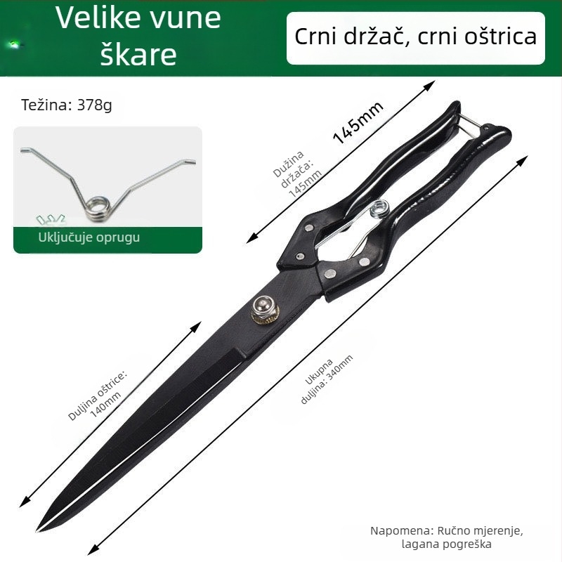 Ručne škare za vunu, nehrđajući čelik, Wallison marka, Model: Professional wool shears, Serija: Wool shears
