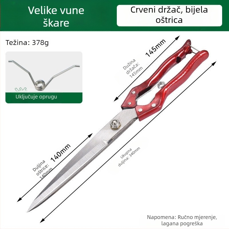 Ručne škare za vunu, nehrđajući čelik, Wallison marka, Model: Professional wool shears, Serija: Wool shears