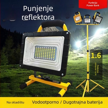 Kamperska svjetiljka za nuždu, sklopivi ruksak dizajn, 50-300W, 48 LED, IP54