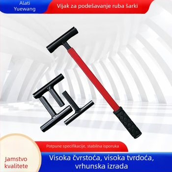 Ključ za podešavanje proreza šarke, 4-djelni set, 45# čelik, Yue Wang