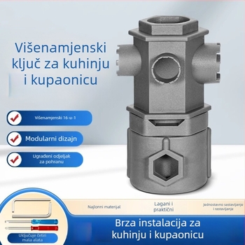 Alat za uklanjanje aeratora slavine — univerzalni ključ za kuhinju i umivaonik, ABS materijal, brend Mubin, model 101731114202, stil Moderni minimalizam.