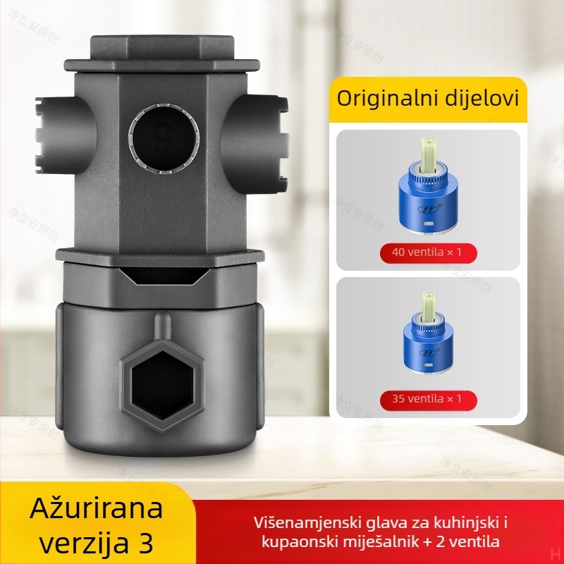 Alat za uklanjanje aeratora slavine — univerzalni ključ za kuhinju i umivaonik, ABS materijal, brend Mubin, model 101731114202, stil Moderni minimalizam.