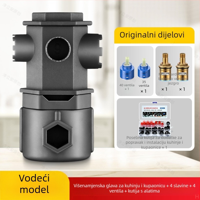 Alat za uklanjanje aeratora slavine — univerzalni ključ za kuhinju i umivaonik, ABS materijal, brend Mubin, model 101731114202, stil Moderni minimalizam.