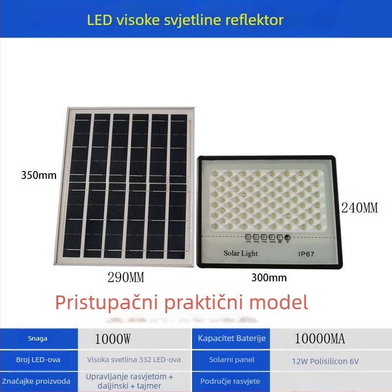 Solarna zvjezdasta svjetiljka IP67, 50W, 6V, daljinski upravljač, 6–12 sati rada