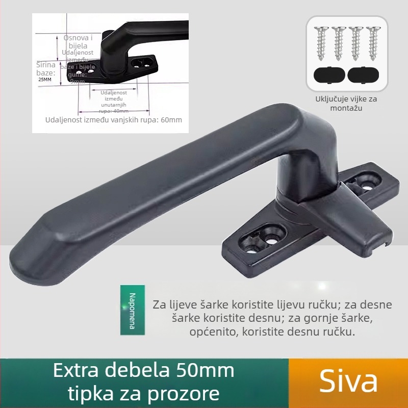 Prozorska kvaka – moderni minimalistički dizajn, model 050, materijal: cinkova legura