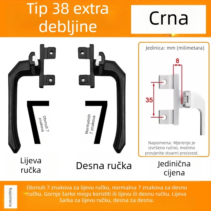 Prozorska kvaka – moderni minimalistički dizajn, model 050, materijal: cinkova legura