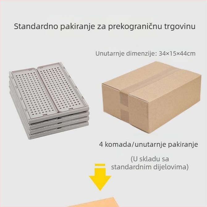 Ormar za pohranu s izvučnim slojevima ladica, plastična, model WYS8319A-8320, japanski stil, 2019 izlazi, pakiranje 15 kom