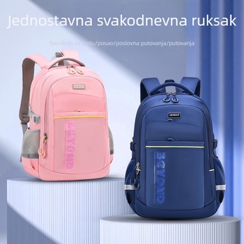 Najlonski školski ruksak, prozračan, vodootporan, otporan na habanje, s zračnim jastučićem na naramenici