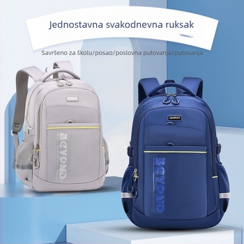 Najlonski školski ruksak, prozračan, vodootporan, otporan na habanje, s zračnim jastučićem na naramenici