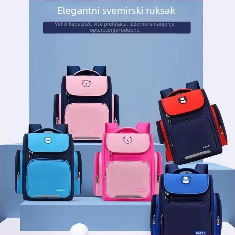 Svemirska školska torba za osnovnu školu, za djecu 6–12 godina, razredi 1, 3 i 6, unisex, Oxford tkanina, prozračna i vodootporna