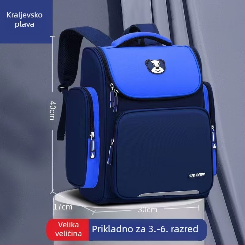 Svemirska školska torba za osnovnu školu, za djecu 6–12 godina, razredi 1, 3 i 6, unisex, Oxford tkanina, prozračna i vodootporna