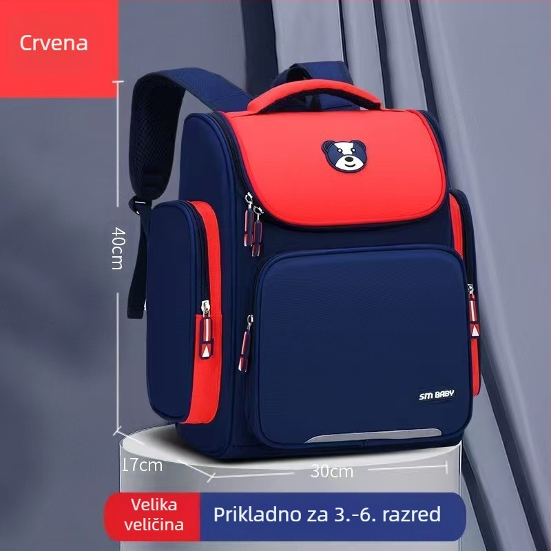 Svemirska školska torba za osnovnu školu, za djecu 6–12 godina, razredi 1, 3 i 6, unisex, Oxford tkanina, prozračna i vodootporna