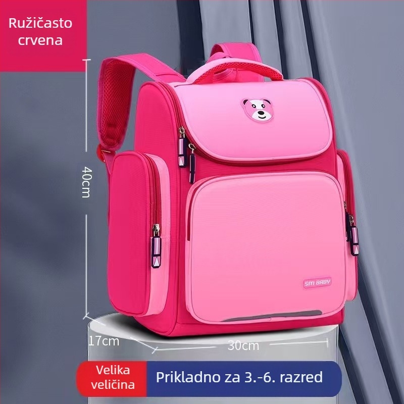 Svemirska školska torba za osnovnu školu, za djecu 6–12 godina, razredi 1, 3 i 6, unisex, Oxford tkanina, prozračna i vodootporna