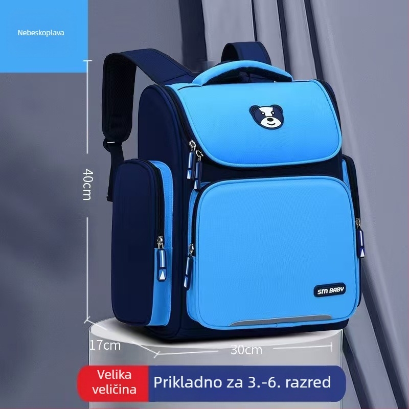 Svemirska školska torba za osnovnu školu, za djecu 6–12 godina, razredi 1, 3 i 6, unisex, Oxford tkanina, prozračna i vodootporna
