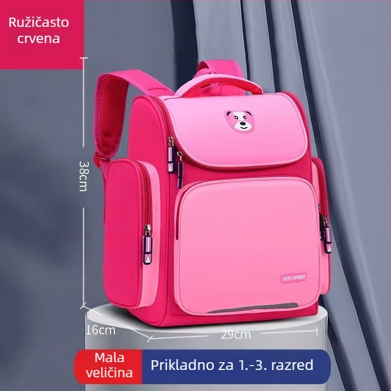 Svemirska školska torba za osnovnu školu, za djecu 6–12 godina, razredi 1, 3 i 6, unisex, Oxford tkanina, prozračna i vodootporna