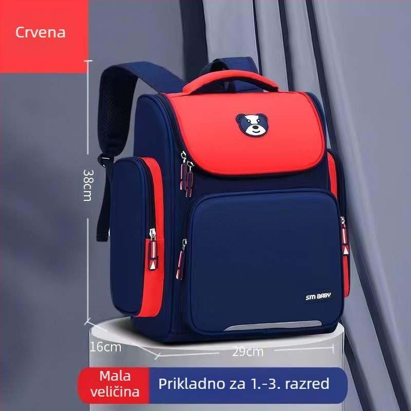 Svemirska školska torba za osnovnu školu, za djecu 6–12 godina, razredi 1, 3 i 6, unisex, Oxford tkanina, prozračna i vodootporna