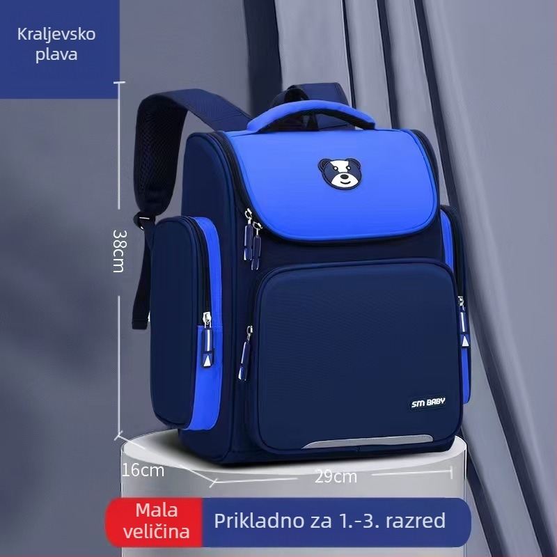 Svemirska školska torba za osnovnu školu, za djecu 6–12 godina, razredi 1, 3 i 6, unisex, Oxford tkanina, prozračna i vodootporna